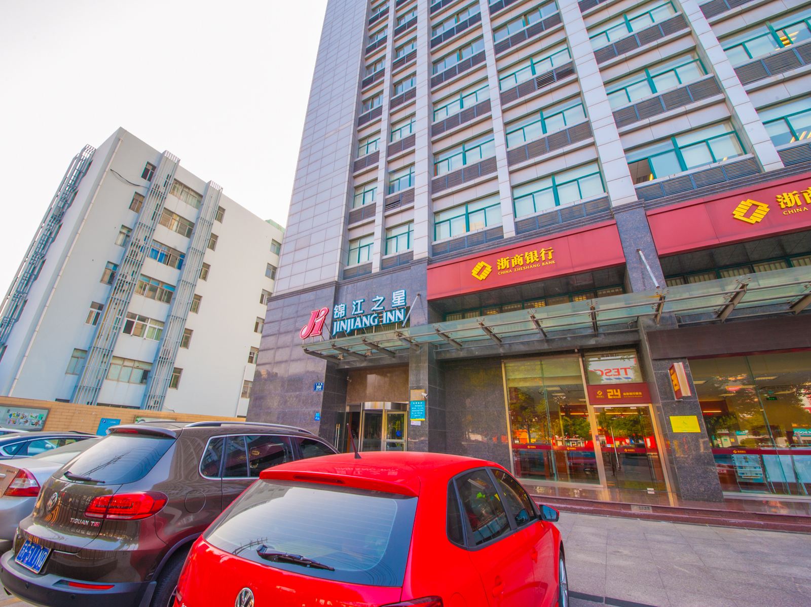锦江之星(南通工农路店)