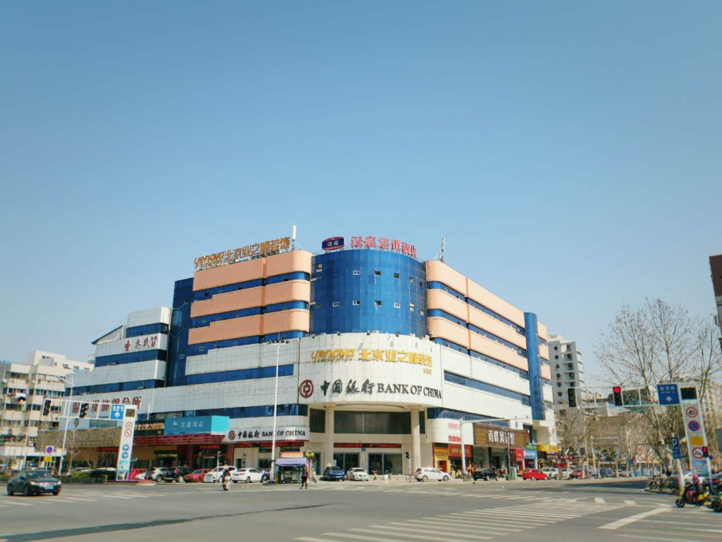 汉庭酒店(南通通州交通北路店)