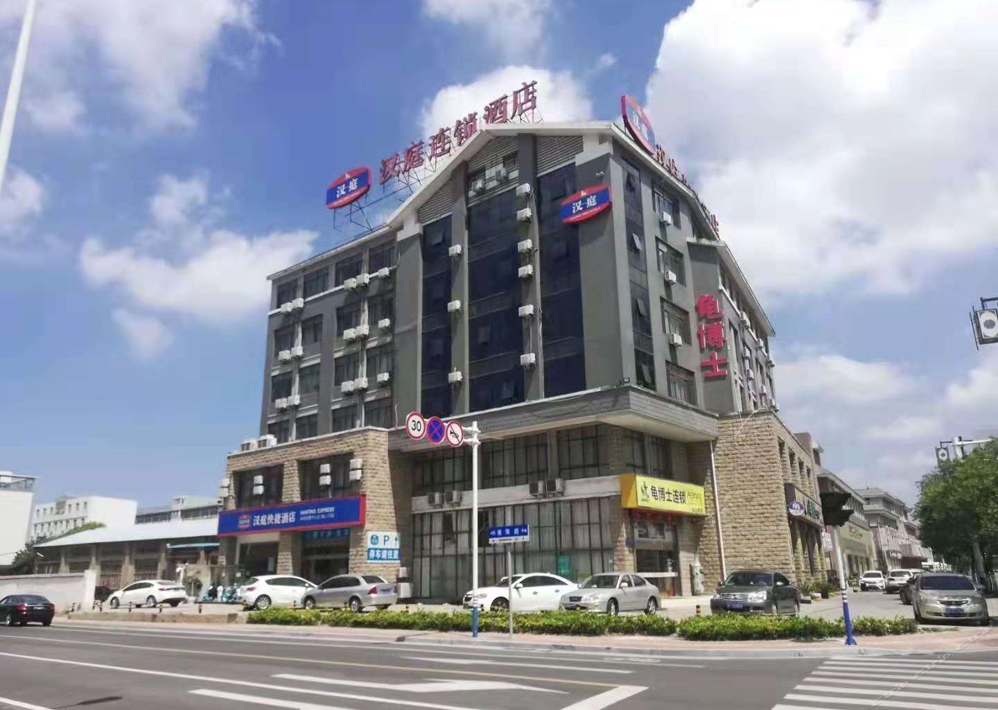 汉庭酒店(南通体育会展中心店)