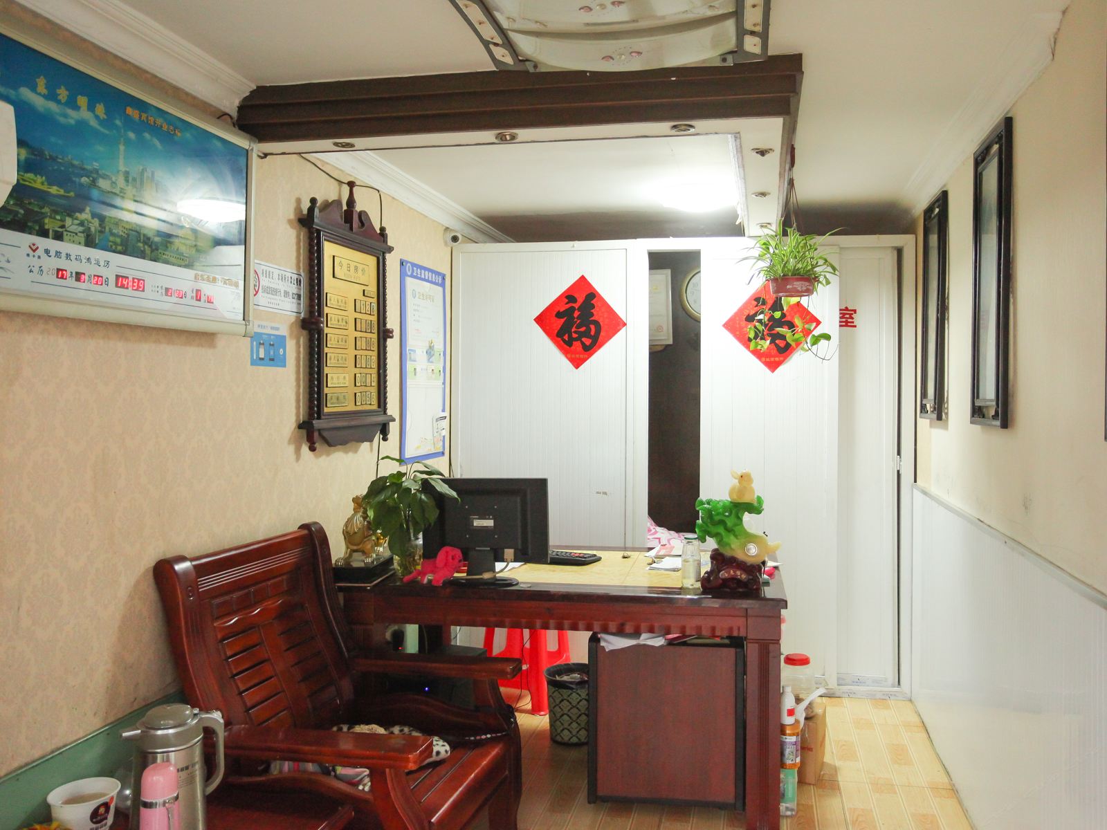 公共区域