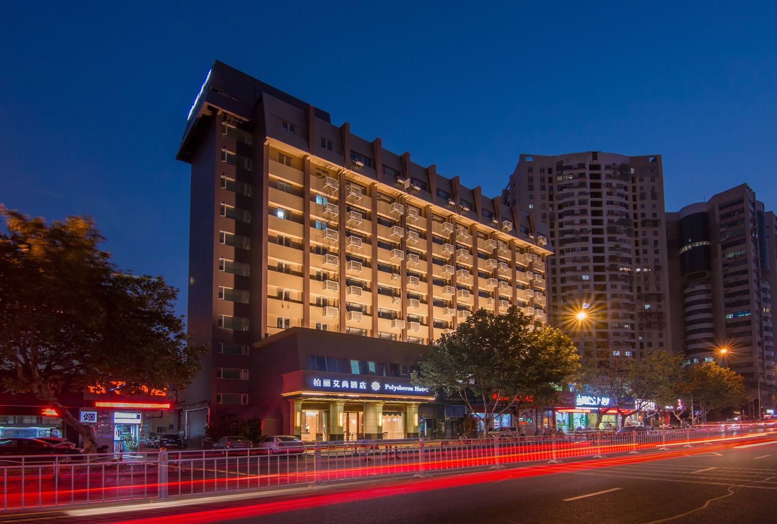 柏丽艾尚酒店(南通濠河风景区中华园店)