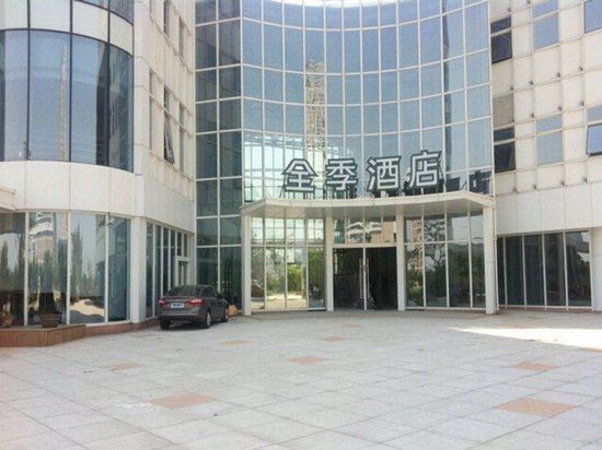 全季酒店（南通开发区中心店）（原星湖101步行街店)