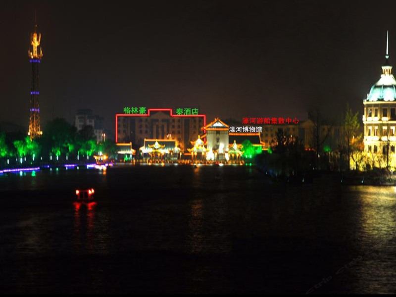 格林豪泰(南通濠河风景名胜区濠西书苑店)