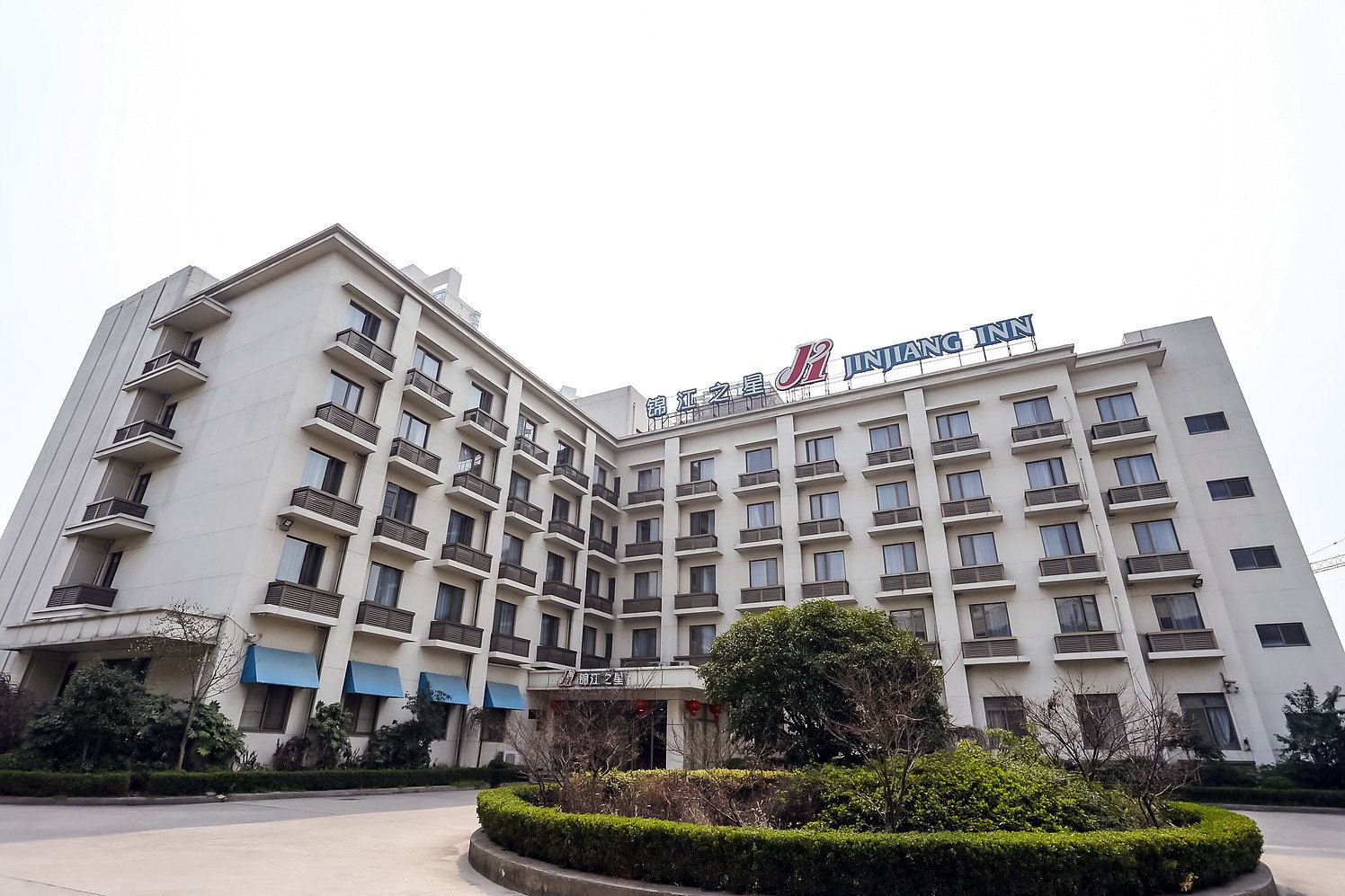 锦江之星(昆山安亭地铁站店)