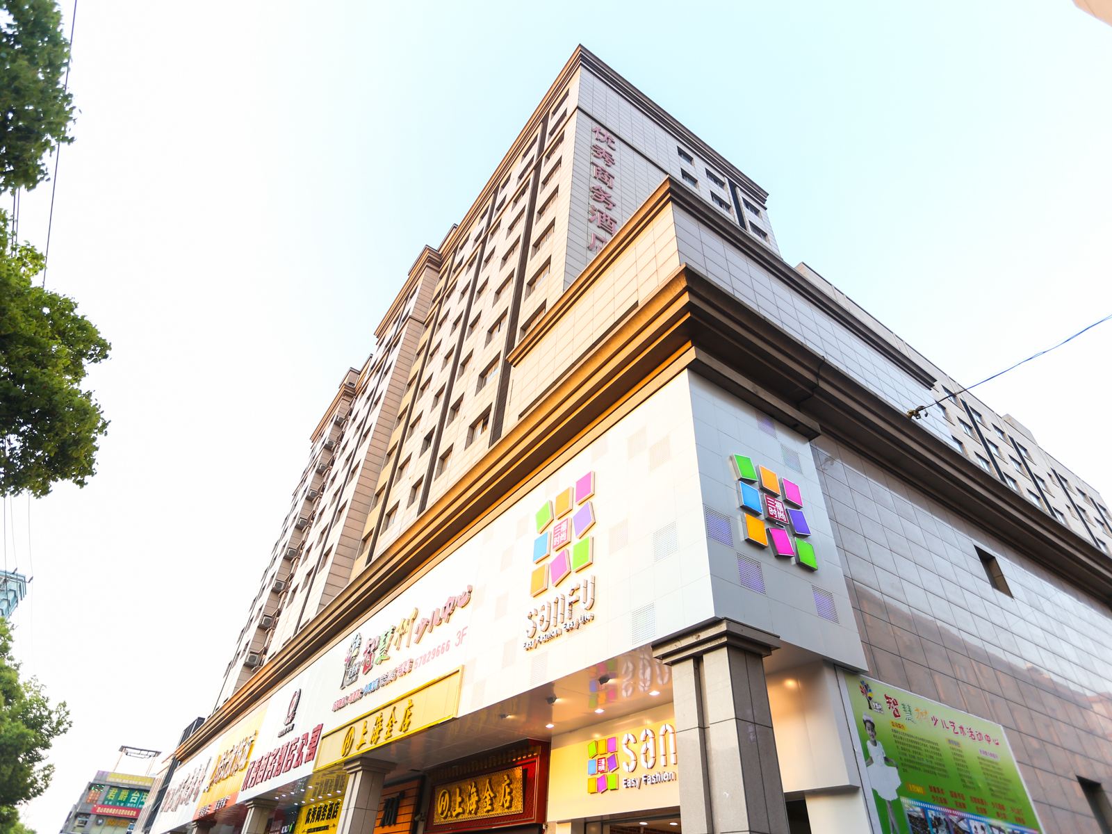 昆山优秀商务酒店