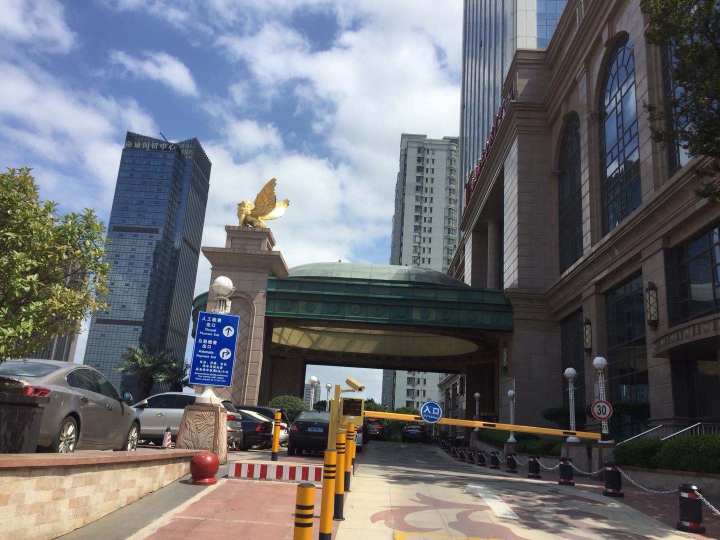 南通金石美悦公寓