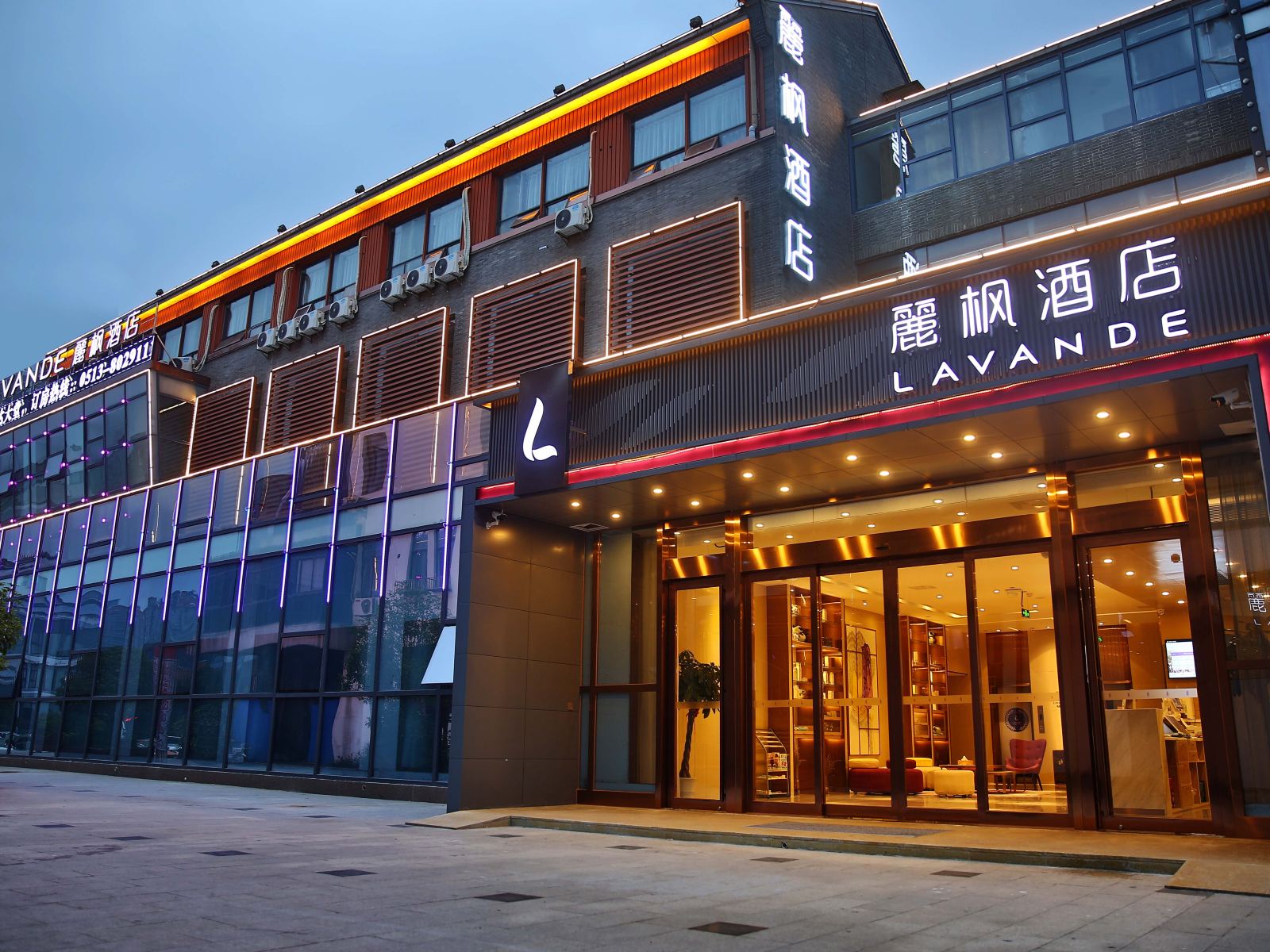 麗枫酒店(南通星湖101广场店)