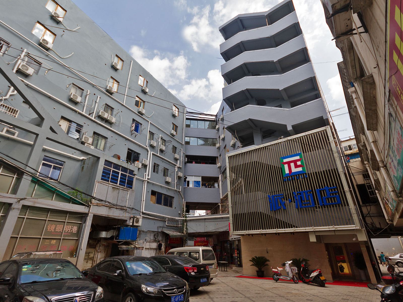 派酒店(昆山人民路正阳桥店)