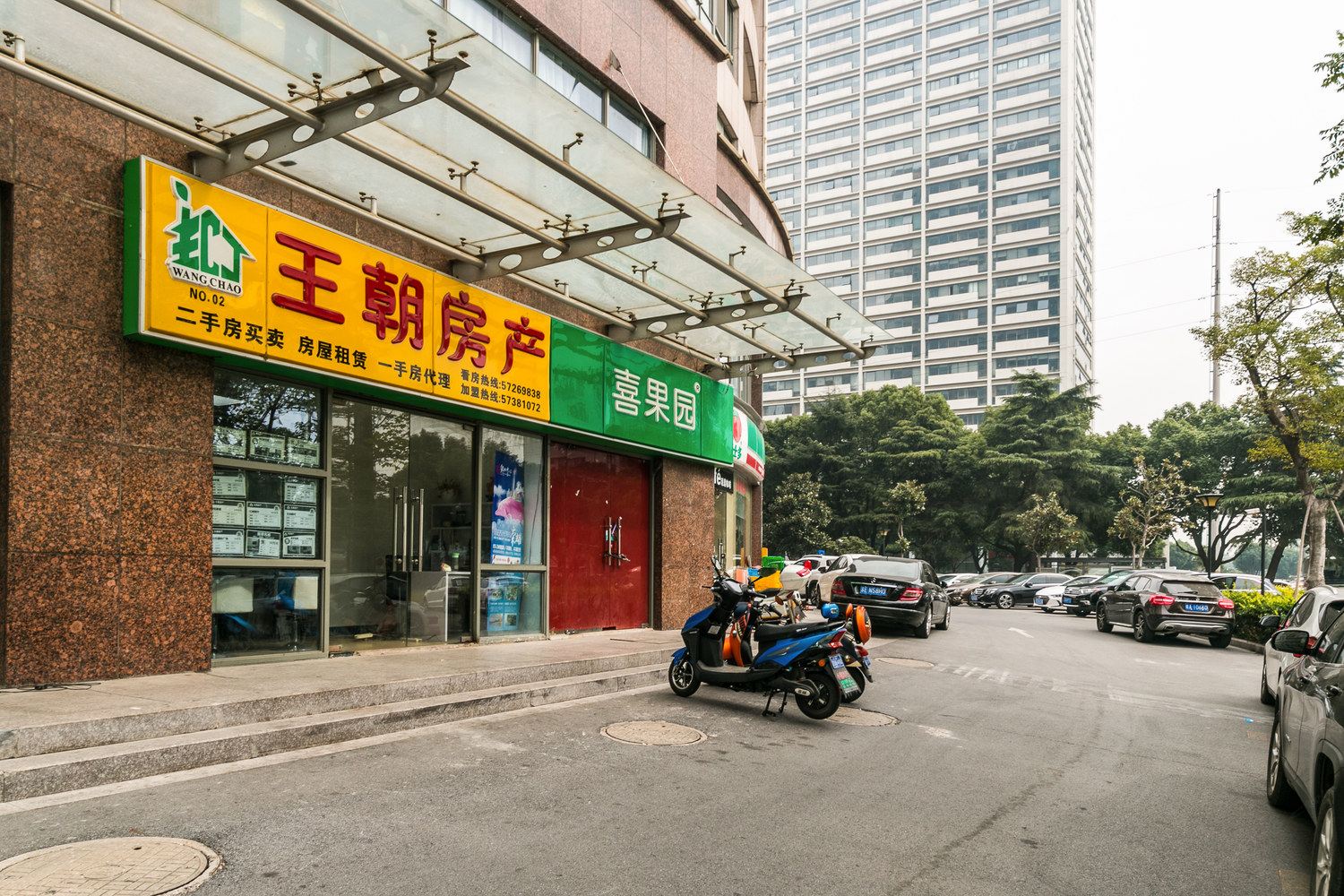 昆山大师家酒店式公寓