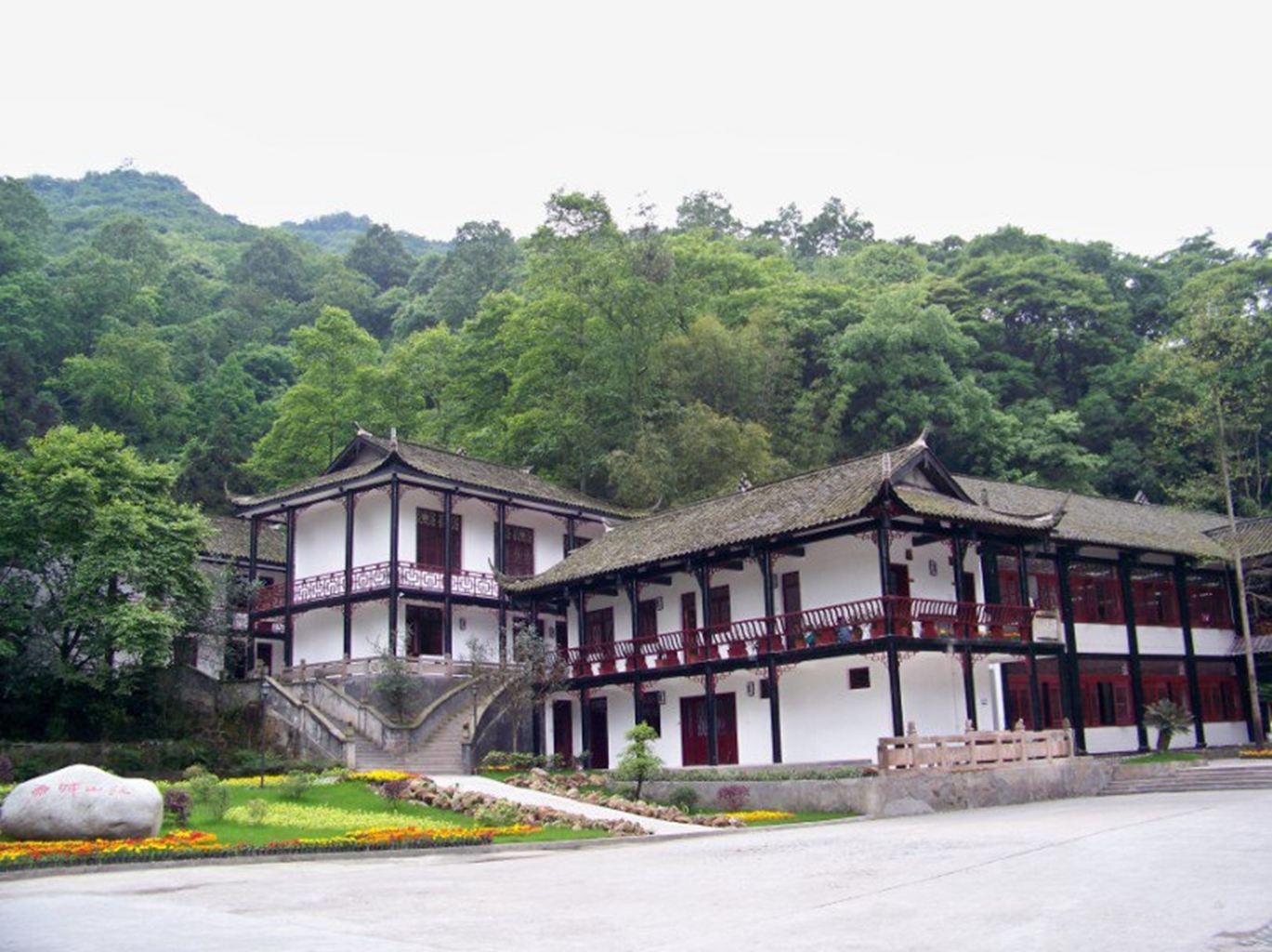 都江堰青城·天谷酒店