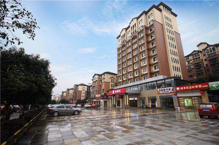 派酒店(都江堰胥家高桥店)