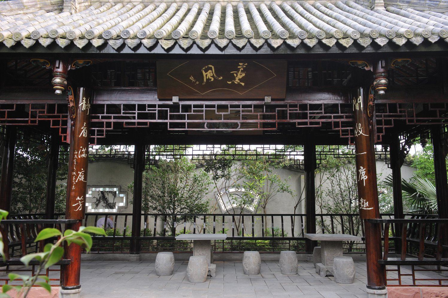 都江堰翠月汤泉酒店