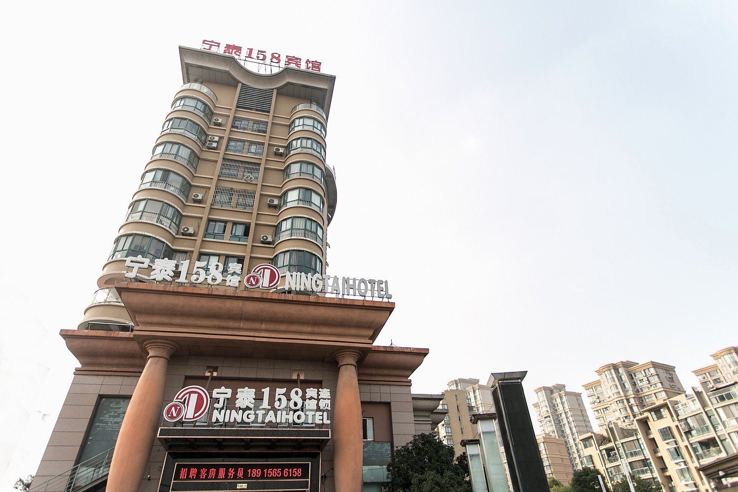 常熟宁泰158酒店