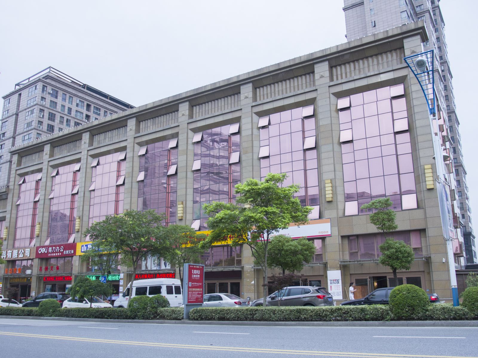 常熟缪竞雅艺术酒店
