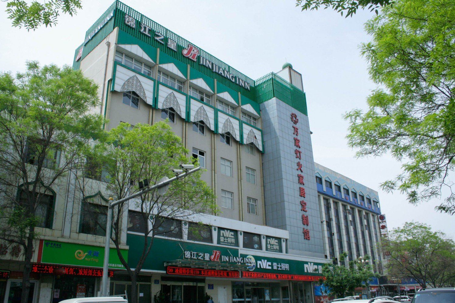 锦江之星(银川新百购物中心机场大巴店)