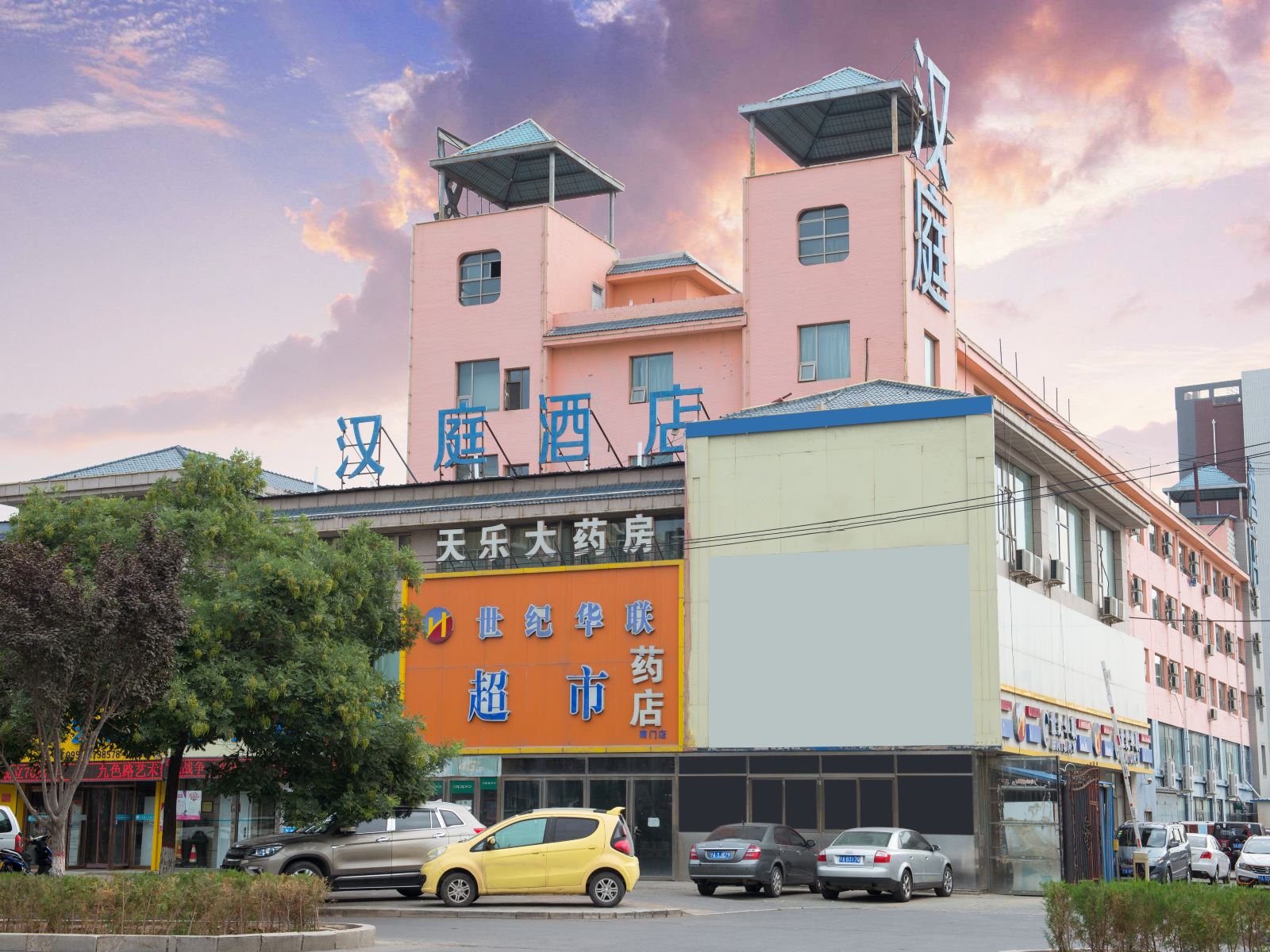 汉庭酒店(银川汽车南站店)