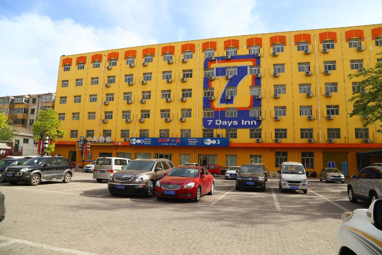 7天连锁酒店(银川北京路店)