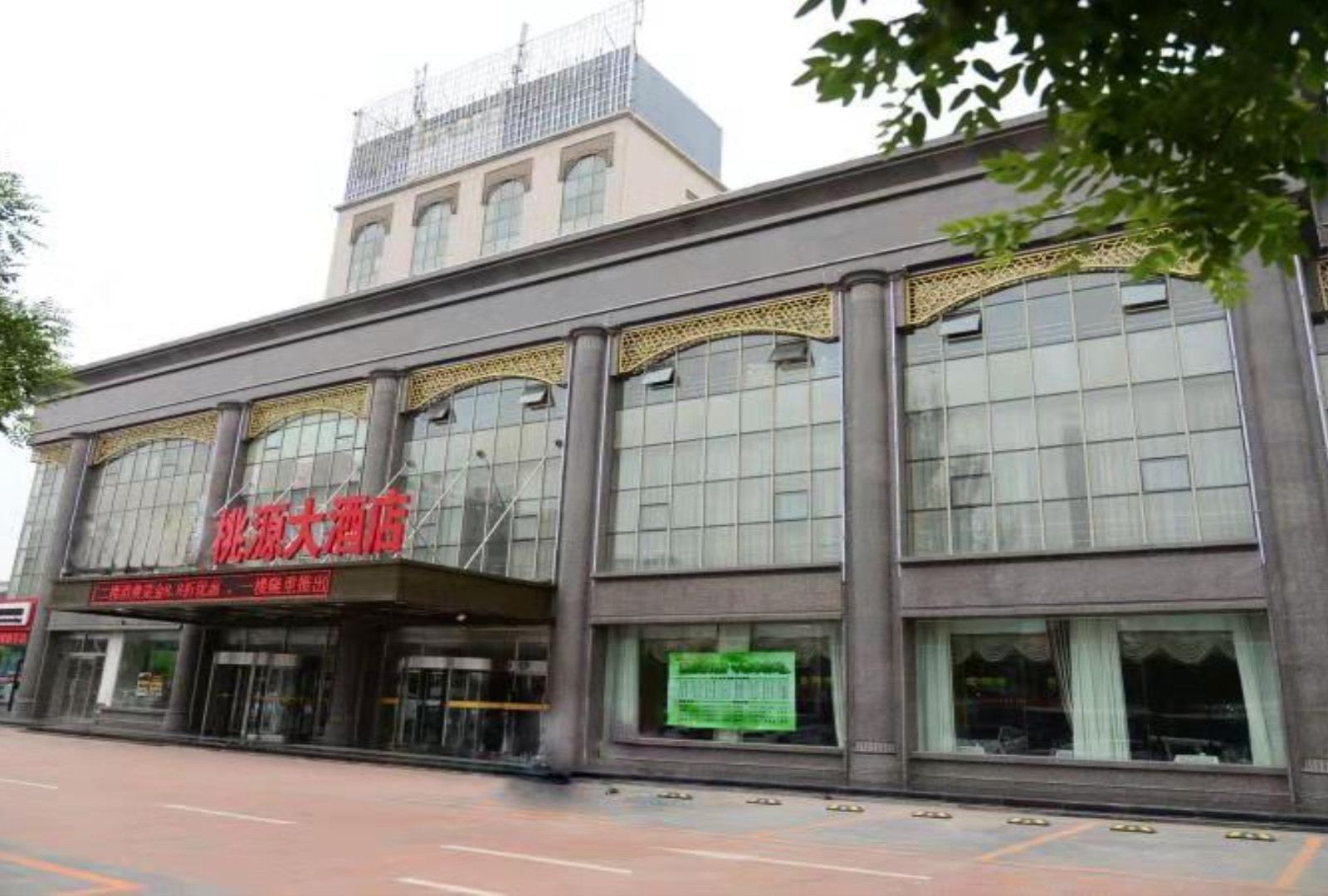 速8酒店(银川汽车站清和南街店)
