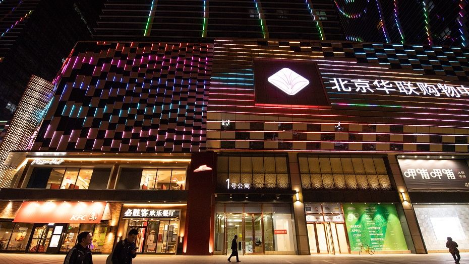 银川万悦时尚公寓酒店