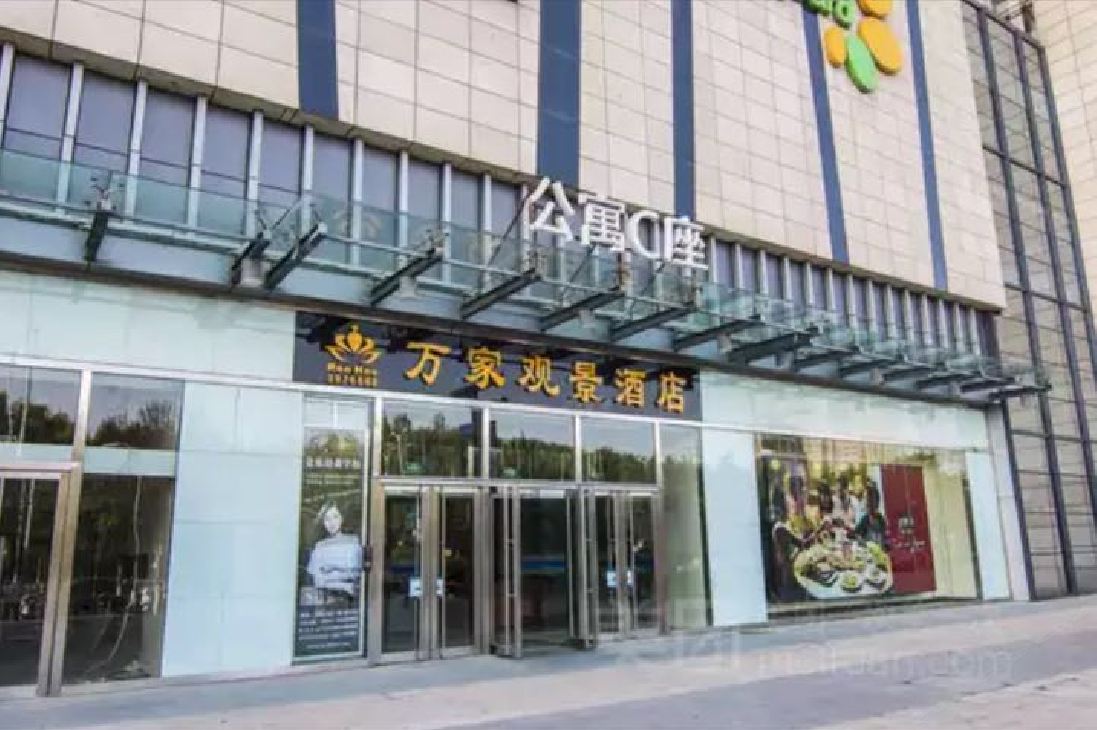 银川艾米时光公寓酒店