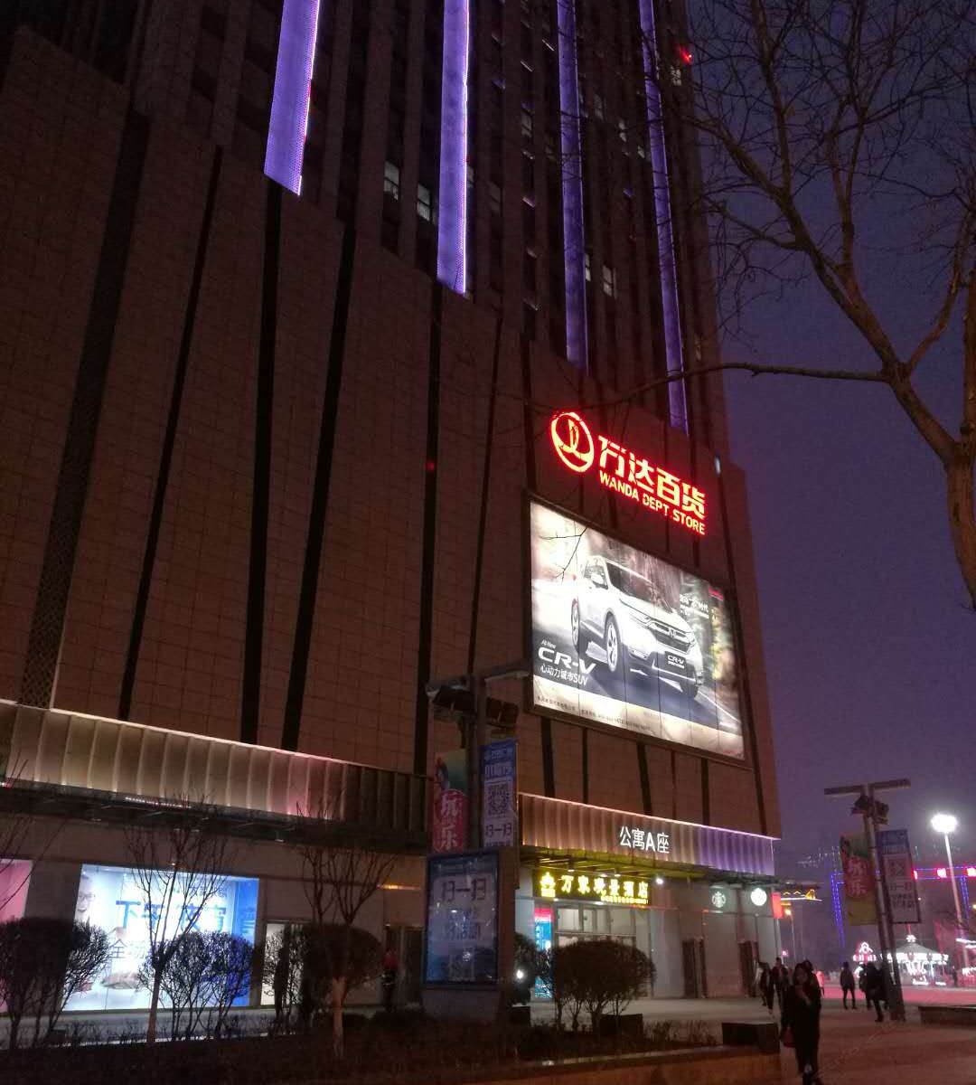 银川金宸酒店