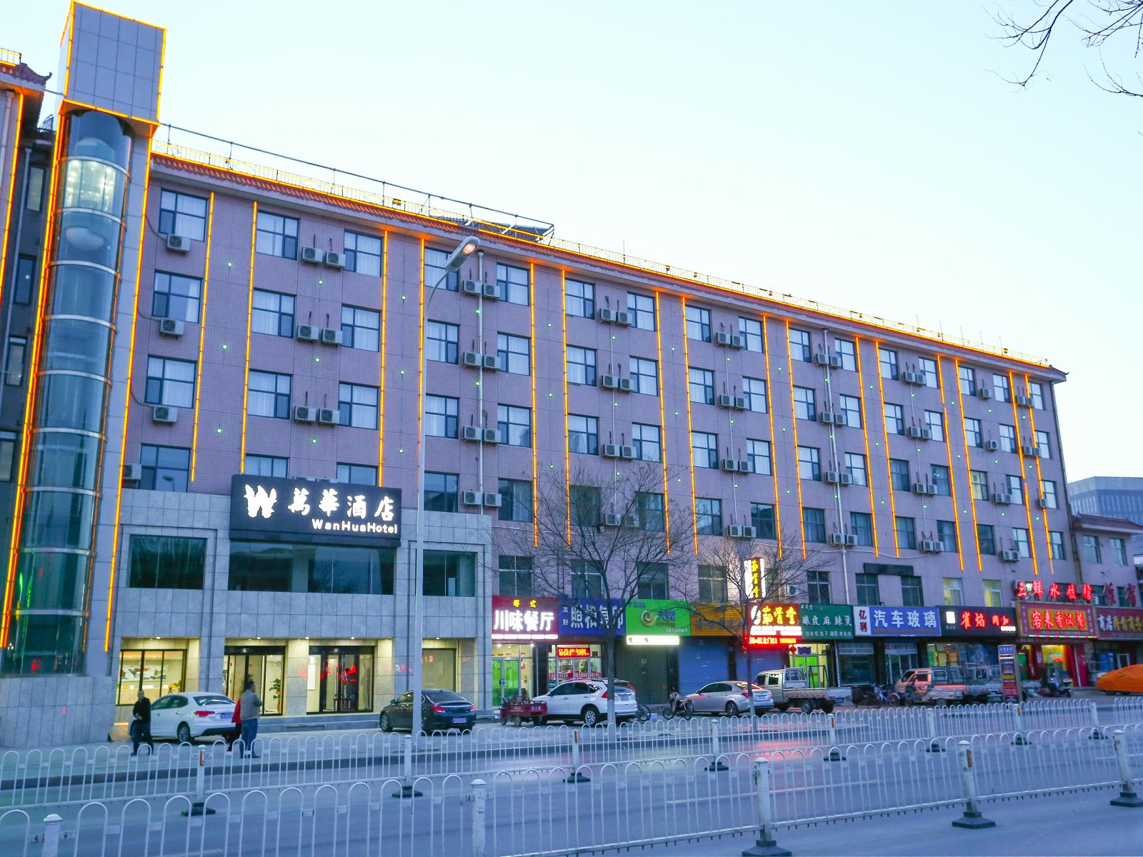 银川万华酒店