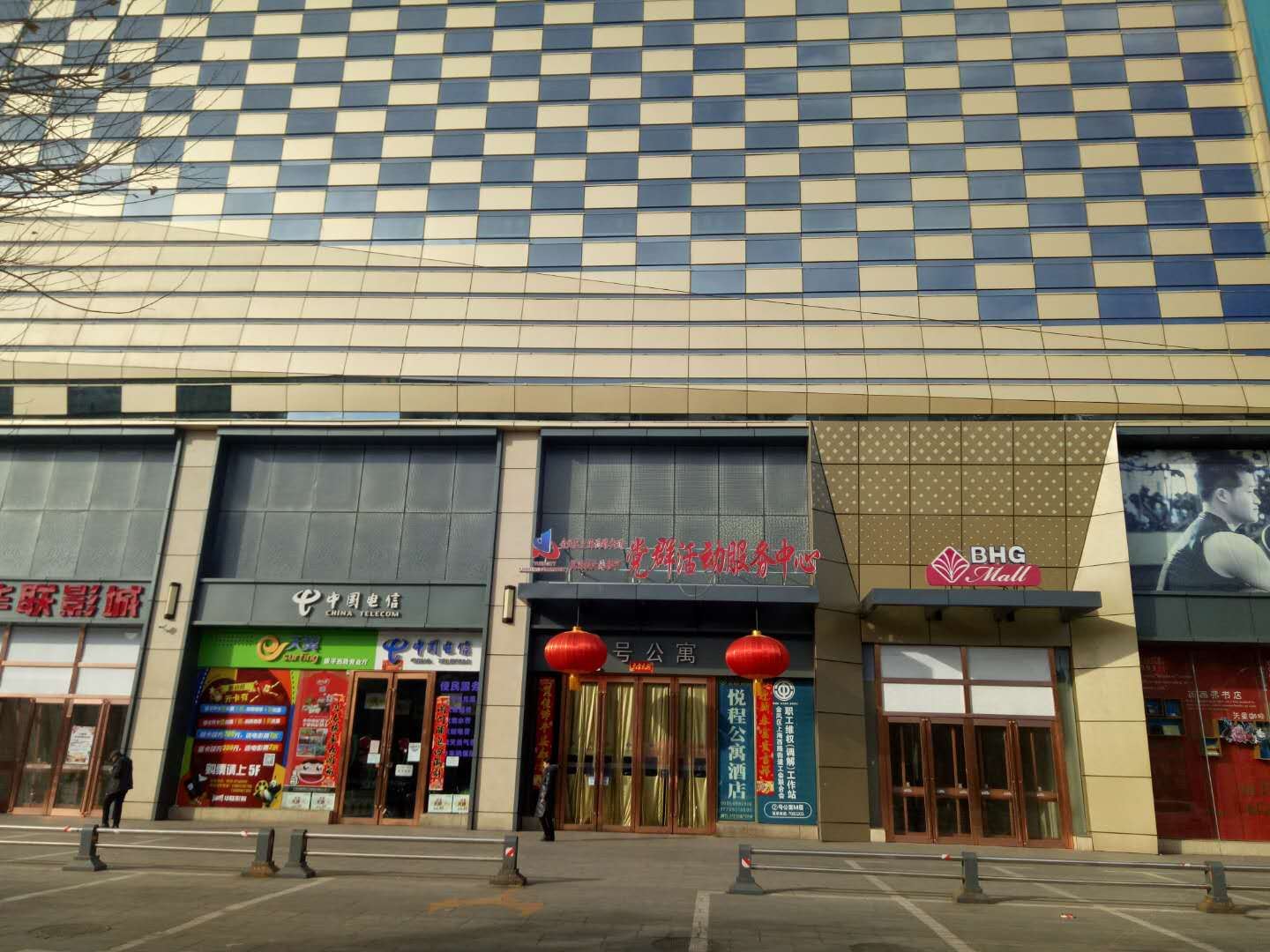 银川悦馨阁公寓酒店