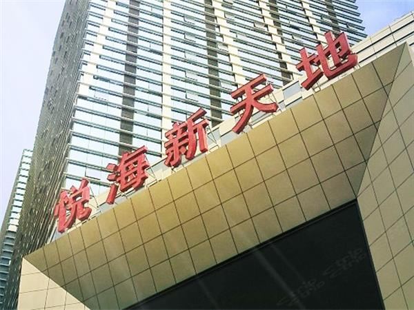 银川阿拉丁主题酒店