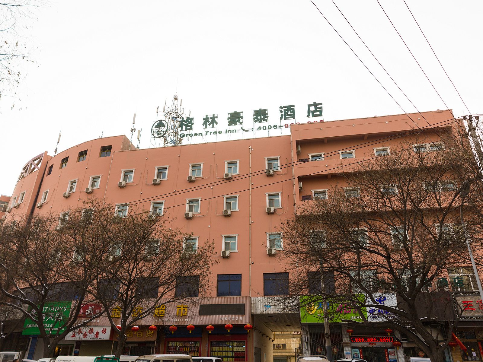 格林豪泰(兰州西客站龚家湾理工大店)