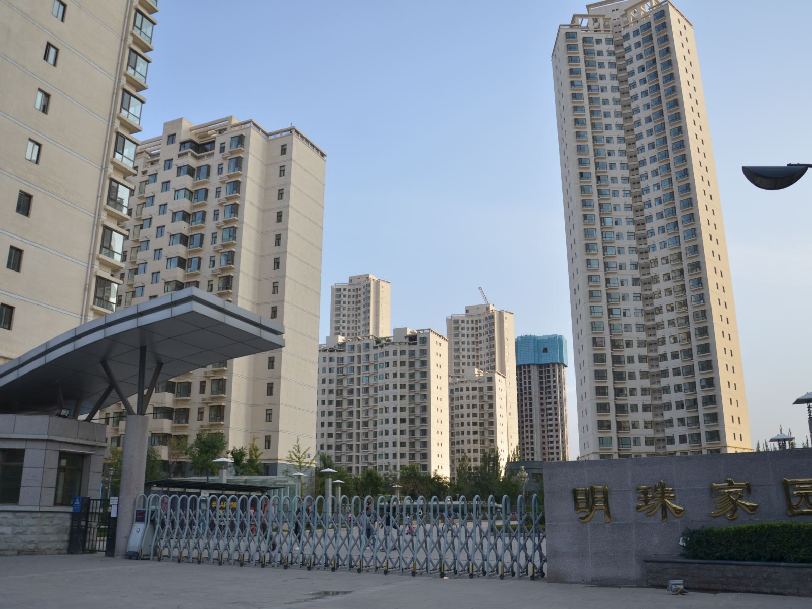 陇尚明珠公寓(兰州西客站店)