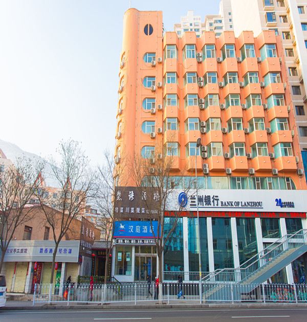 汉庭酒店(兰州五泉广场店)