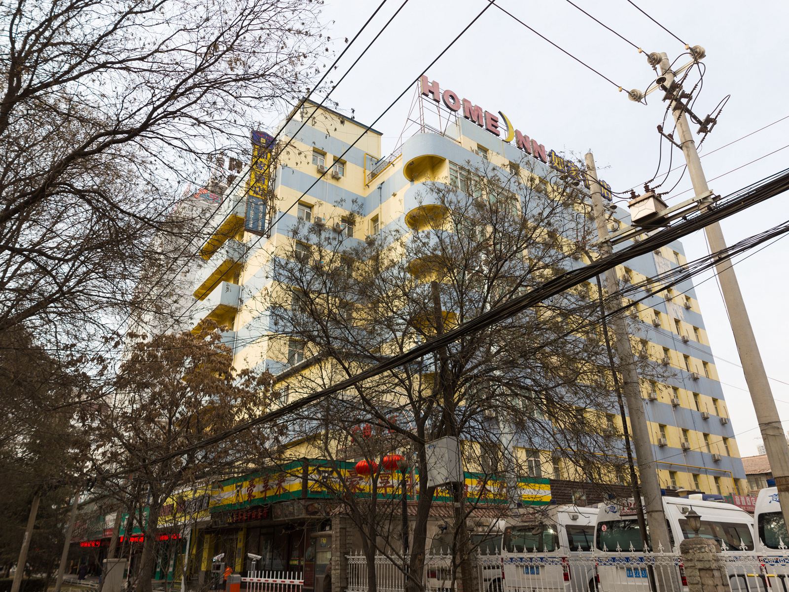 如家酒店(兰州东岗西路省人民医院兰州大学地铁站店)
