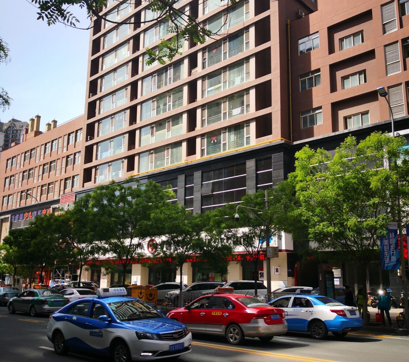 兰州安安短租公寓