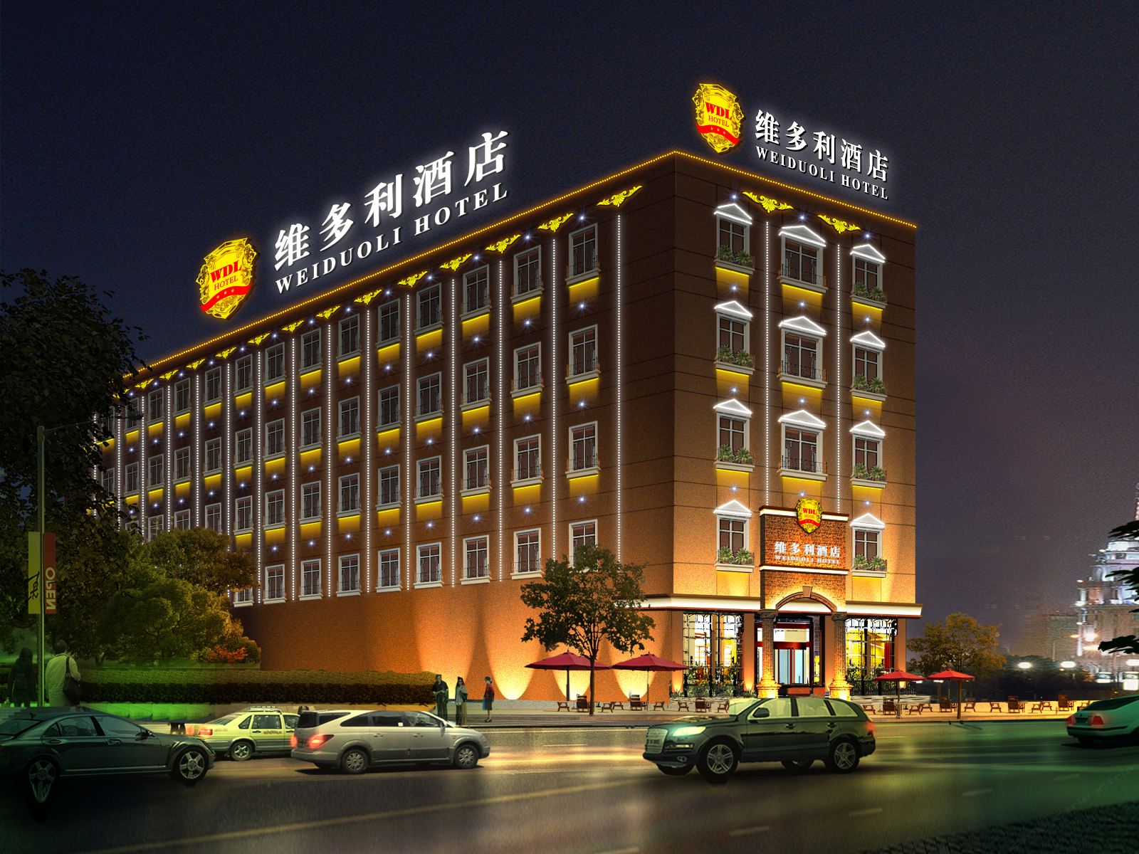 兰州维多利酒店