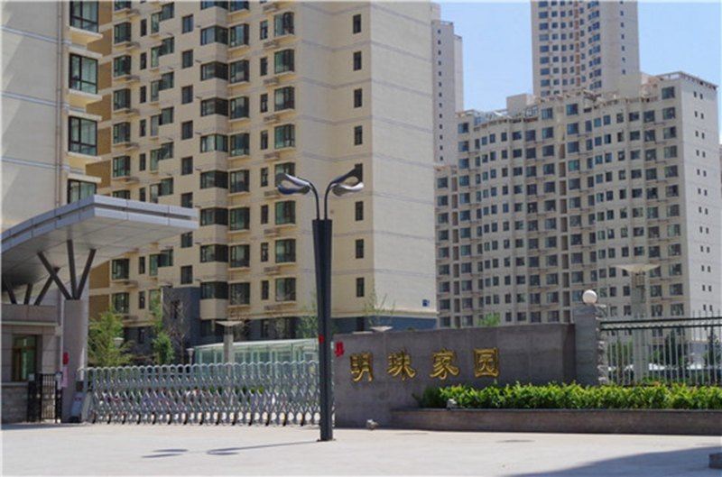 菲比爱尚酒店公寓(兰州明珠家园店)