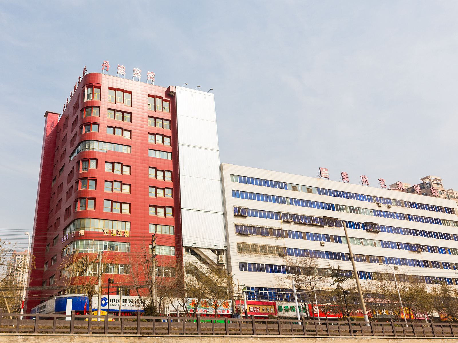 兰州城关华文丹迪酒店