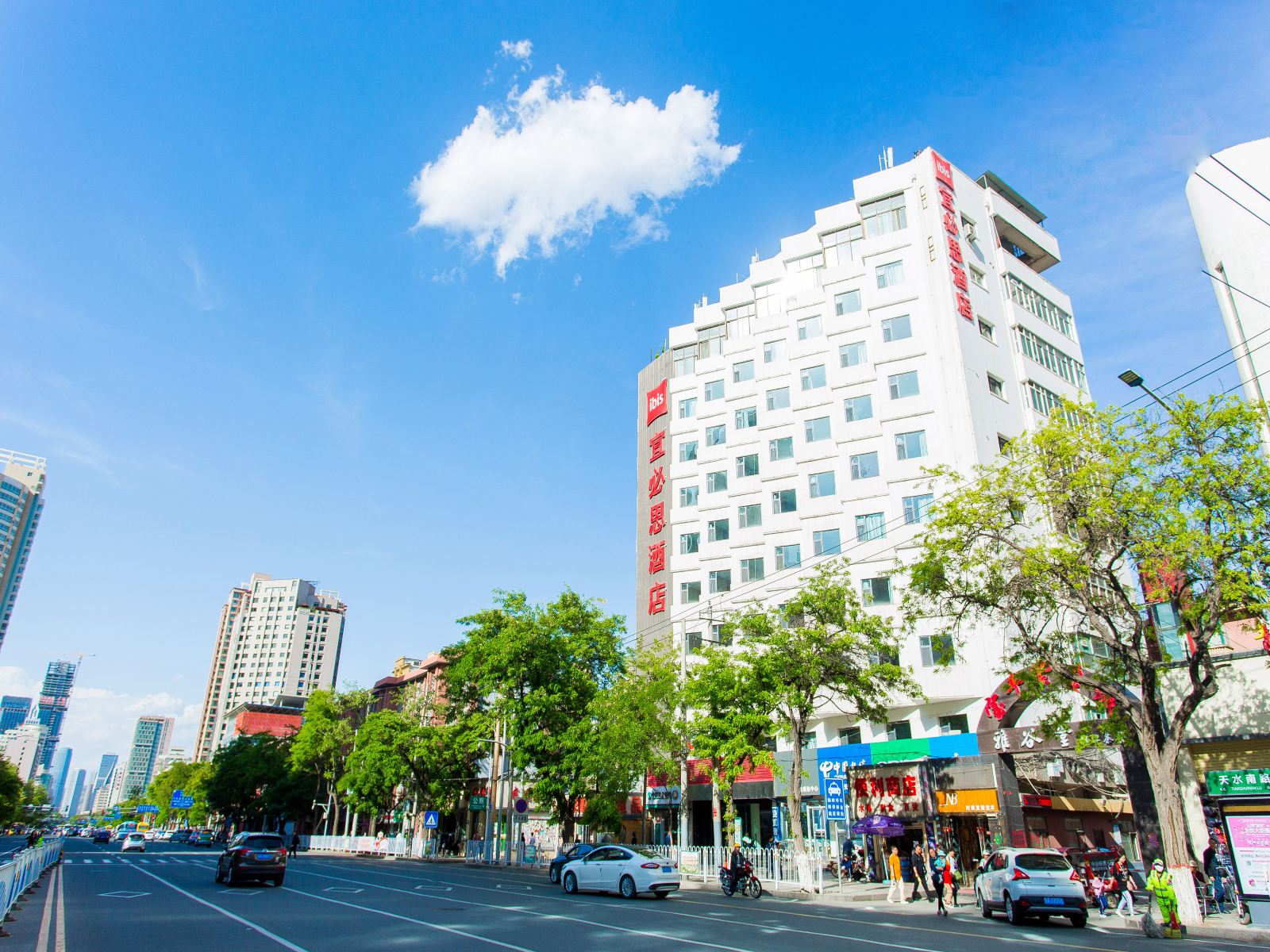 宜必思酒店(兰州火车站店)