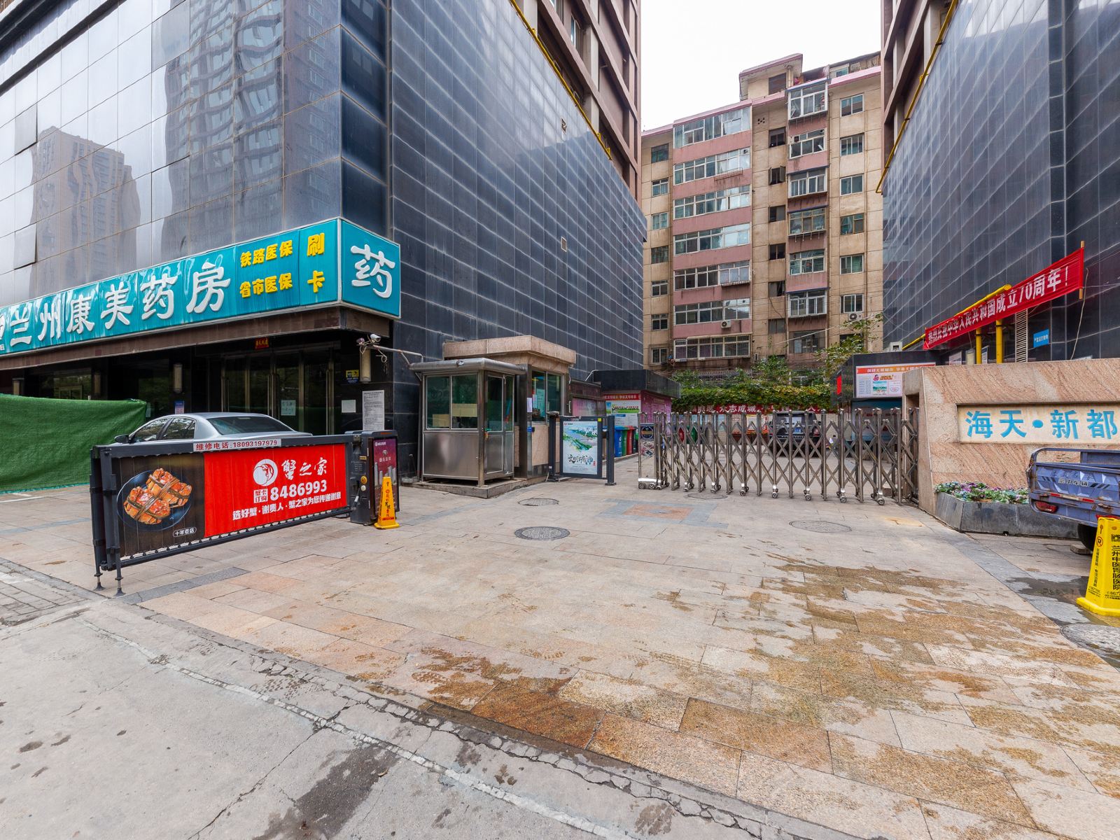 云栖处太空舱公寓(兰州火车站店)