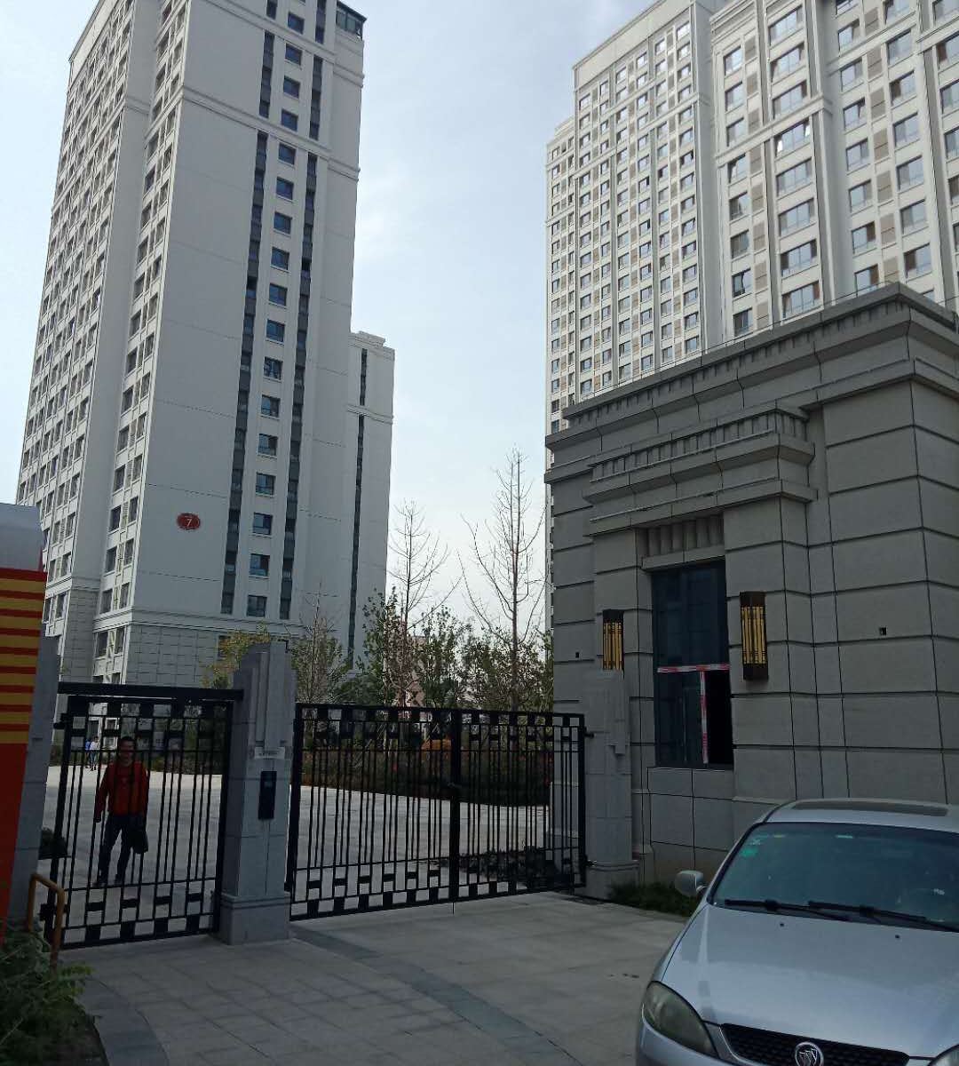 兰州豪布斯卡馨寓家庭公寓