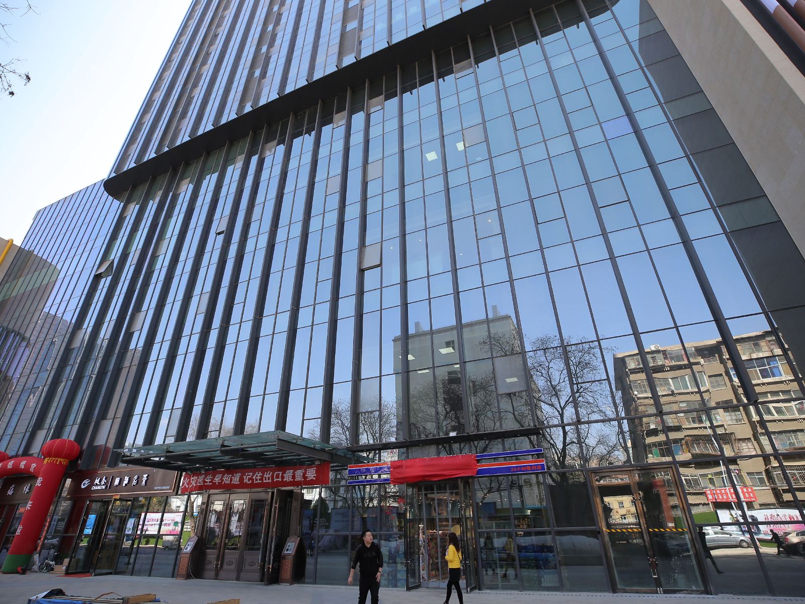 橙堡家庭公寓(兰州中心店)