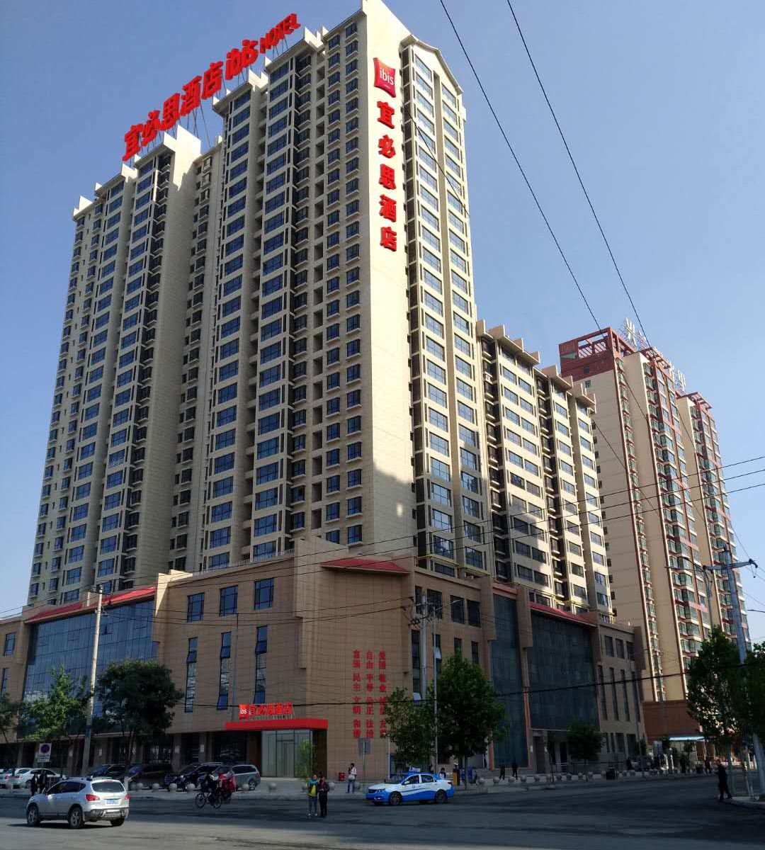 宜必思酒店(兰州安宁海关店)