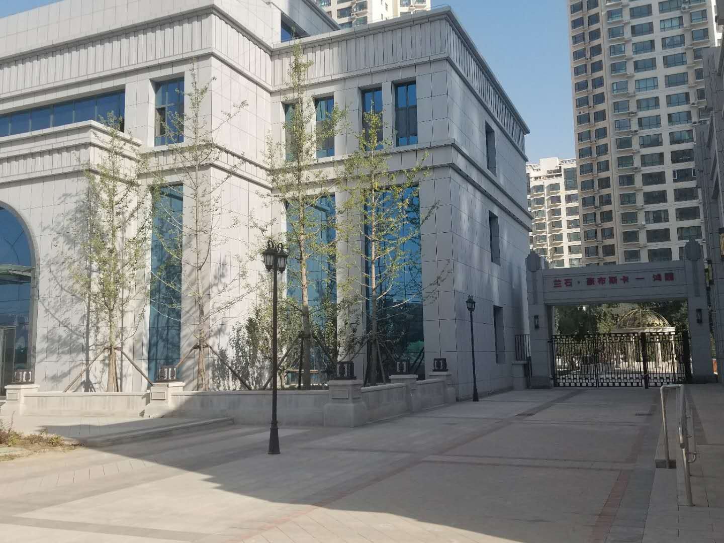 兰州HELLO家庭公寓