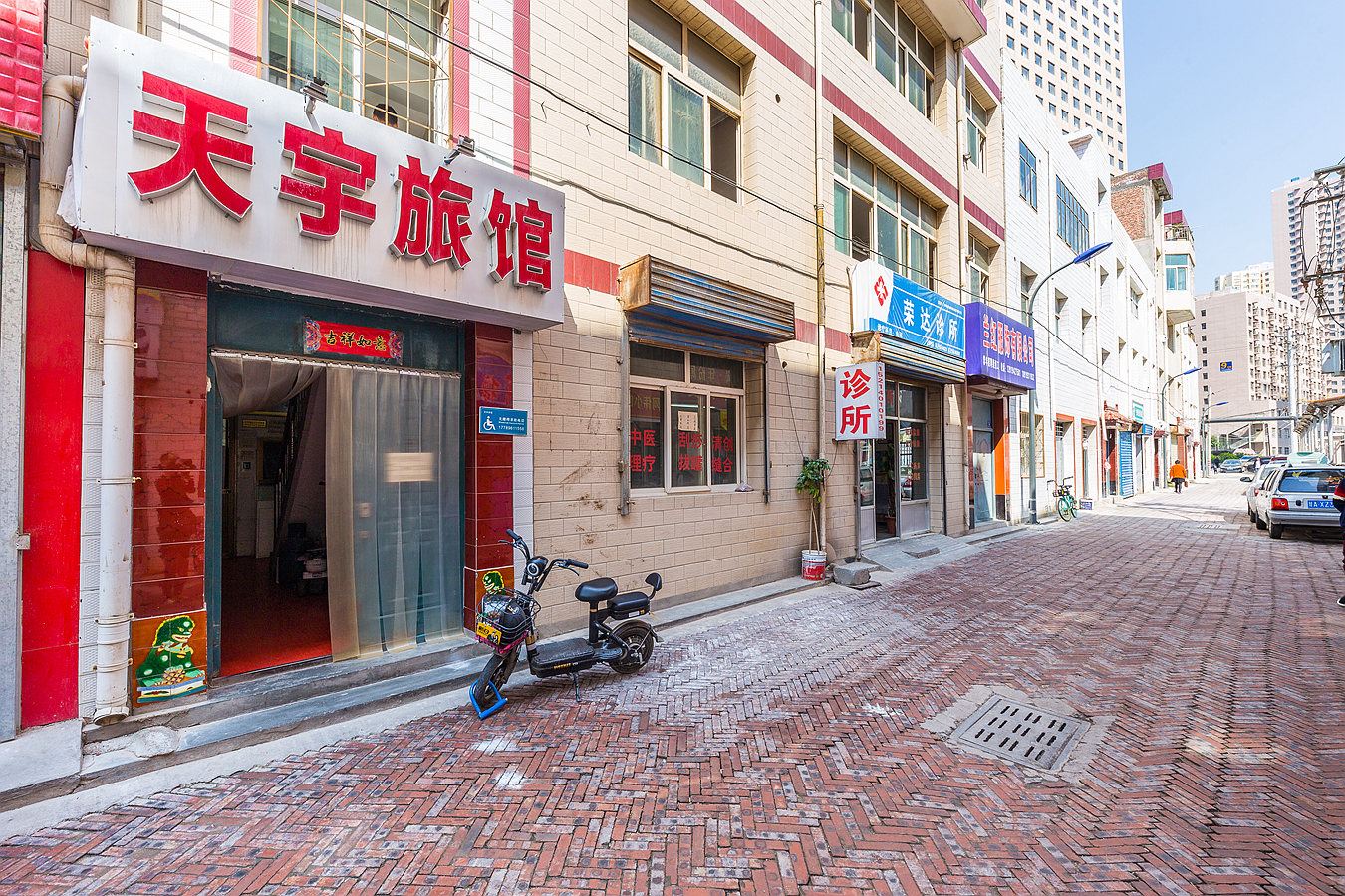 天宇旅馆(兰州会展中心店)