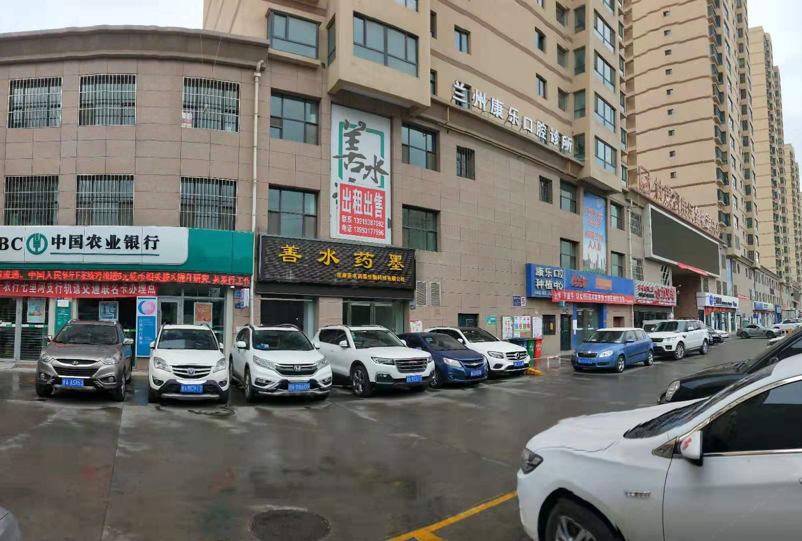 兰州宿泊西遇公寓