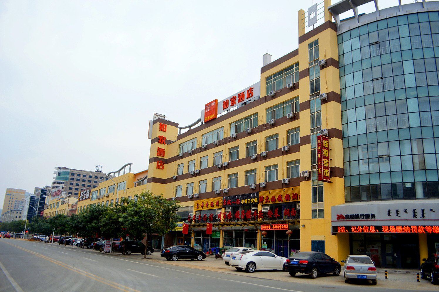 如家酒店(呼和浩特会展中心店)