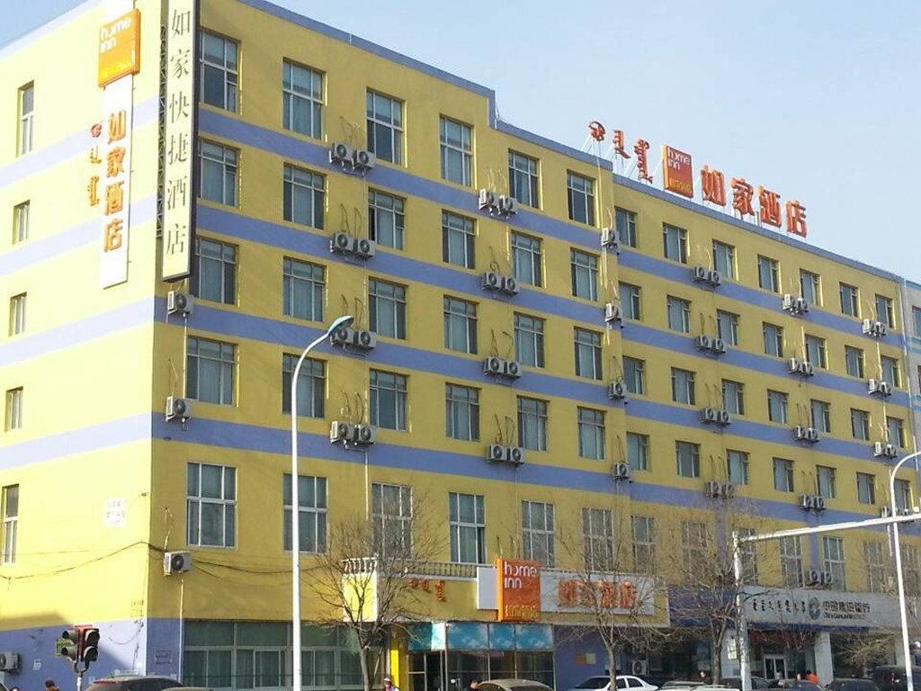 如家酒店(呼和浩特石羊桥路店)