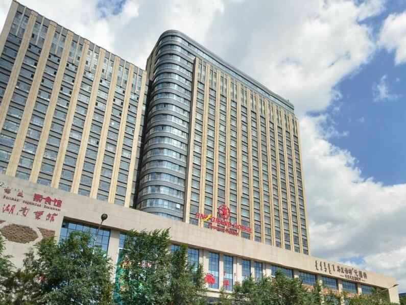 呼和浩特博曼海航大酒店