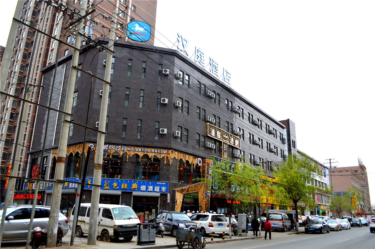 汉庭酒店(呼和浩特大学东街店)