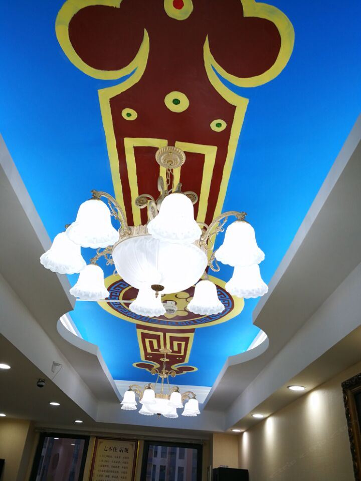 呼和浩特欧派公寓酒店
