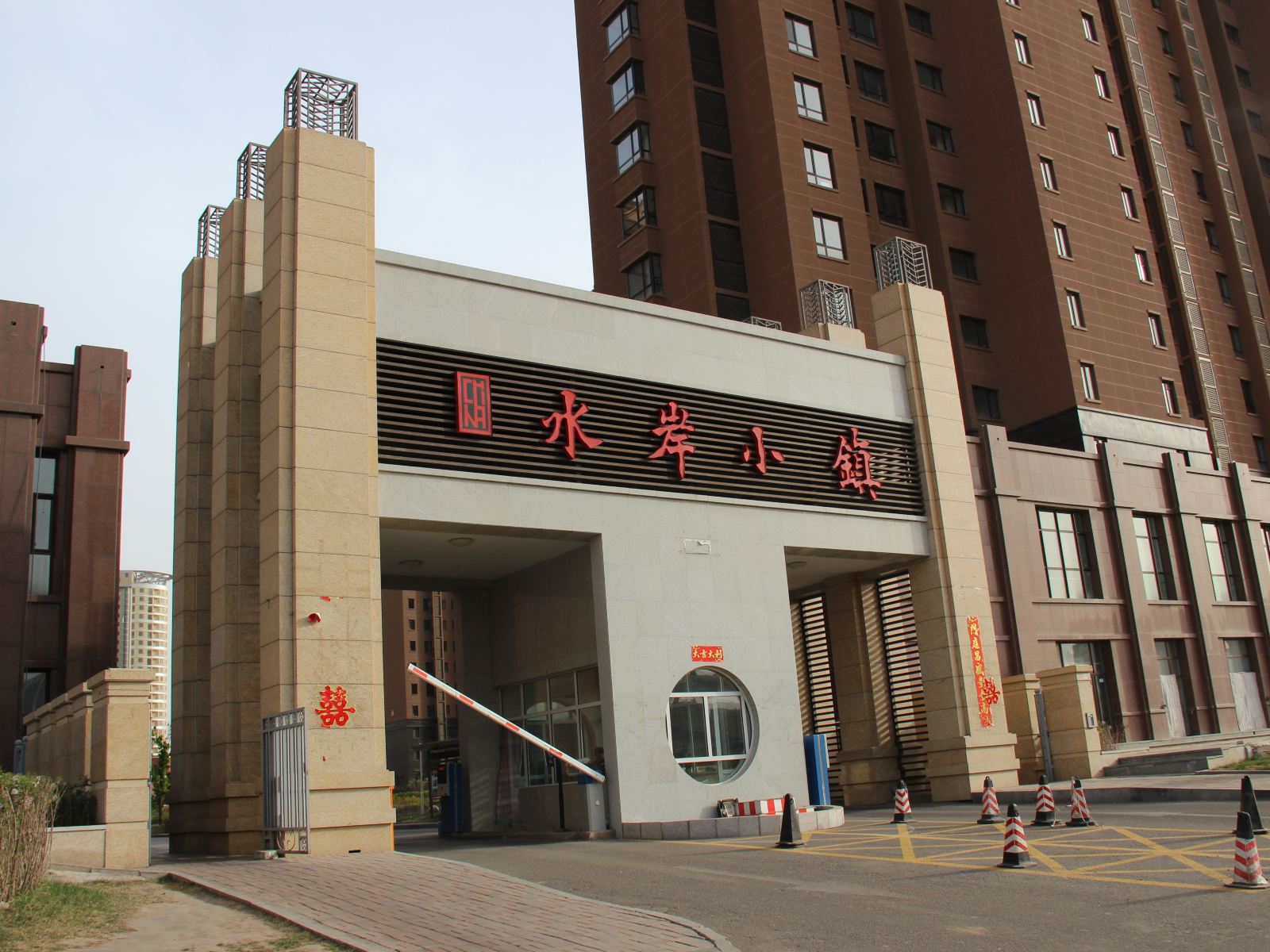 呼和浩特等风来青年旅舍